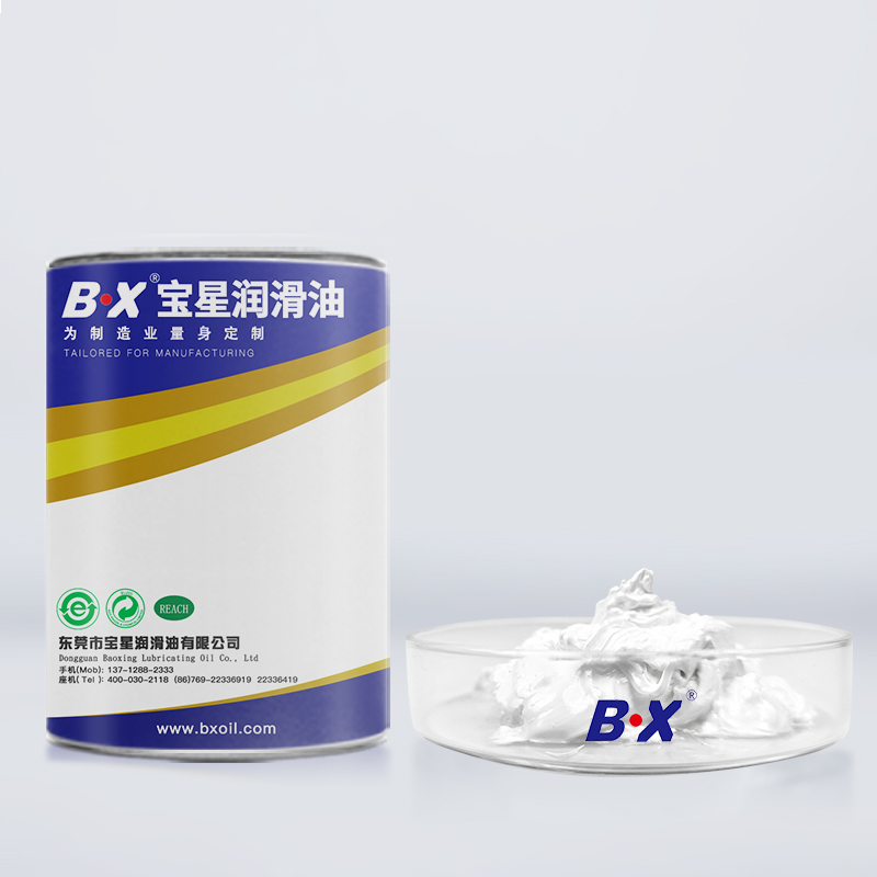 低稠導(dǎo)熱硅脂BX-305系列