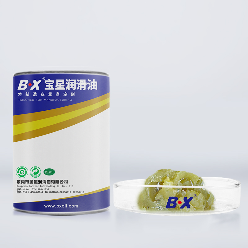 導(dǎo)電潤滑脂BX-450A系列