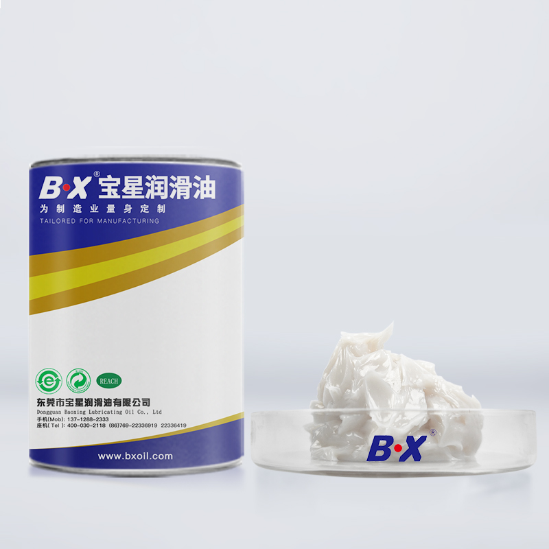 食品級轉速潤滑油BX-300系列（BR）系列