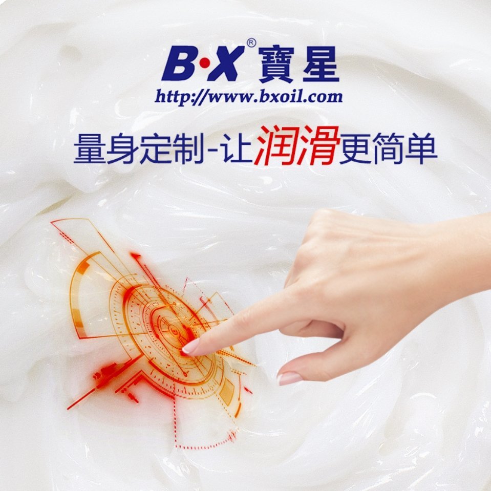 油脂發(fā)生析油，會(huì)影響其使用情況嗎？