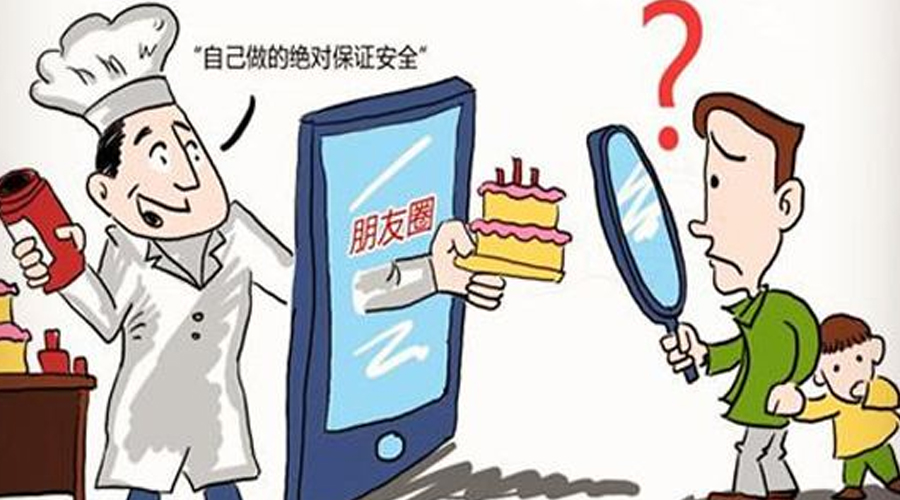 如果不使用食品級潤滑油會帶來什么危害呢？