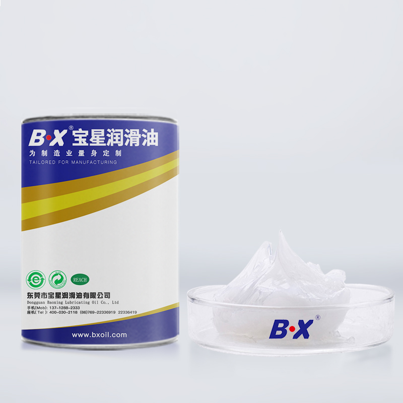 食品級(jí)消音潤(rùn)滑脂BX-303系列