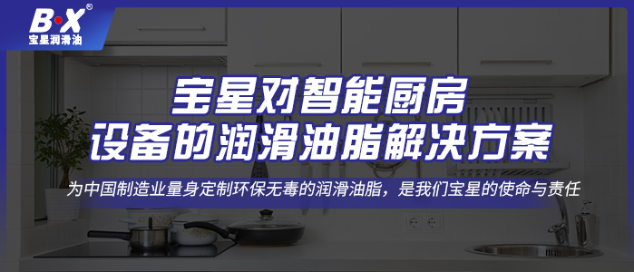 雙缸醫(yī)用沖洗器雙槍水泵 噪音大防止泄露正確潤滑很關鍵